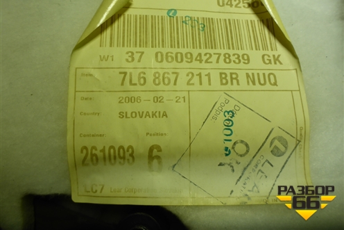 Обшивка двери задней левой под электрику (7L6867211BR) для Volkswagen Touareg c 2002-2010г (Туарег)