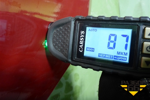 Дверь багажника со стеклом (737004L200) для Hyundai Solaris с 2010-2016г (Солярис)