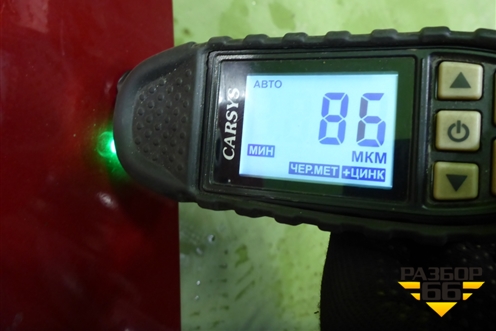 Дверь багажника со стеклом (737004L200) для Hyundai Solaris с 2010-2016г (Солярис)