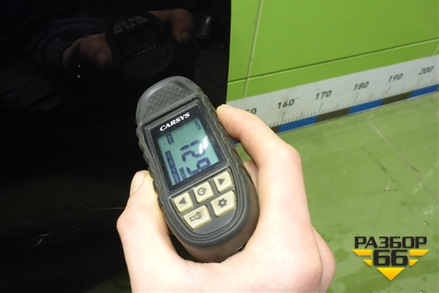 Дверь передняя левая (551001171AA) для OMODA C5 с 2022г (Ц5)