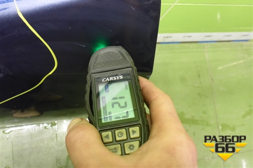 Дверь передняя левая (551001171AA) для OMODA C5 с 2022г (Ц5)