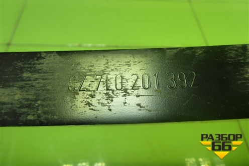 Лента крепления топливного бака (7L0201392) для Volkswagen Touareg c 2002-2010г (Туарег)