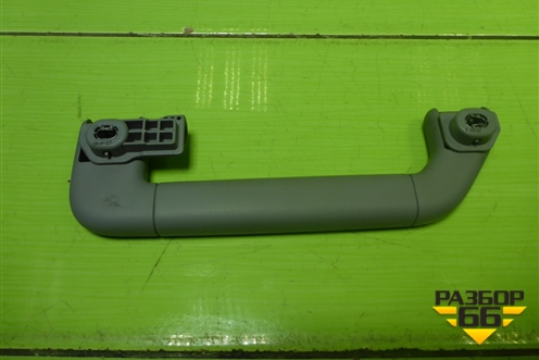Ручка внутренняя потолочная для Volkswagen Touareg c 2002-2010г (Туарег)