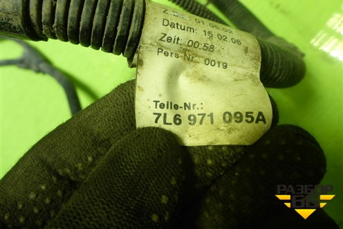 Проводка переднего бампера (на парктроники) (7L6971095A) для Volkswagen Touareg c 2002-2010г (Туарег)