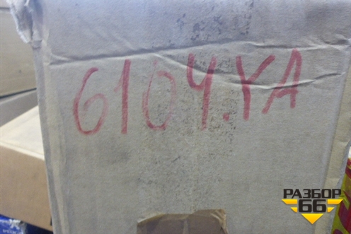 Щиток приборов МКПП (новый) (6104YA) для Peugeot 406 с 1995-1999г