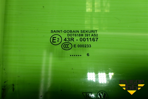 Стекло двери передней правой для Volkswagen Touareg c 2002-2010г (Туарег)