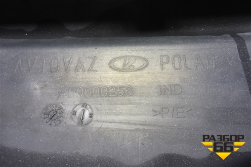 Бампер задний (под парктроники) (8450000256) для VAZ Largus/Ларгус с 2012-2024г