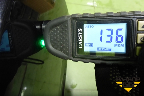 Дверь передняя левая для Nissan Terrano с 2014г (Терано)