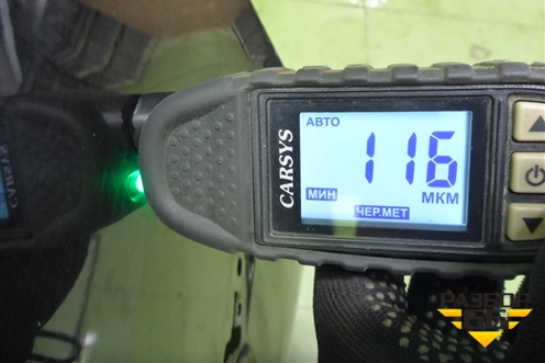 Дверь задняя левая для Nissan Terrano с 2014г (Терано)