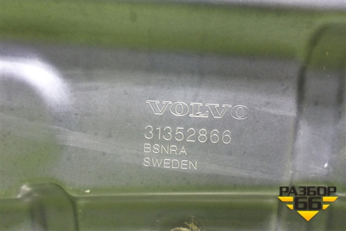 Капот (31352866) для Volvo XC90 с 2015г (ХС90)