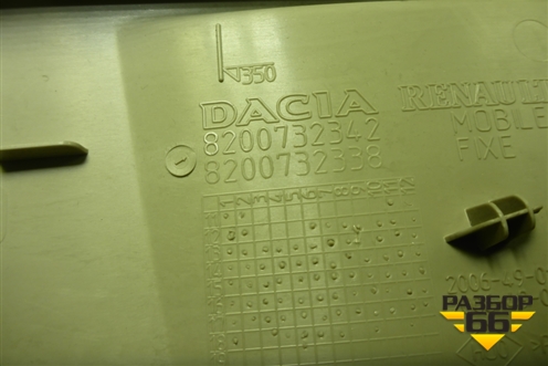 Обшивка стойки центральная верхняя левая (8200732342) для Nissan Terrano с 2014г (Терано)