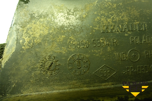 Брызговик передний правый (638505334R) для Nissan Terrano с 2014г (Терано)