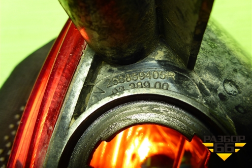 Фонарь в задний бампер левый (265859405R) для Nissan Terrano с 2014г (Терано)