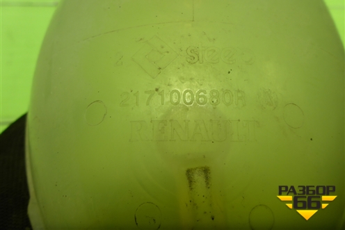 Бачок расширительный (217100680R) для Nissan Terrano с 2014г (Терано)