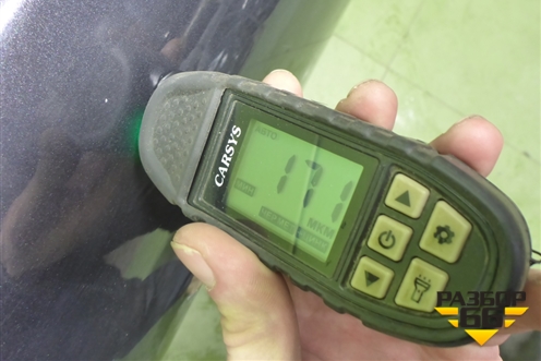 Дверь задняя правая (HK83247B52) (T4A1370) для Jaguar F-Pace с 2016г