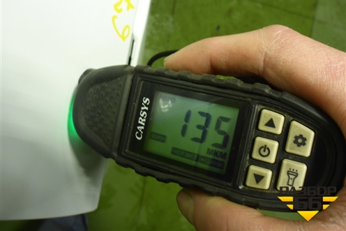 Дверь задняя правая (575833052H) для Skoda Karoq с 2017г (Карок)