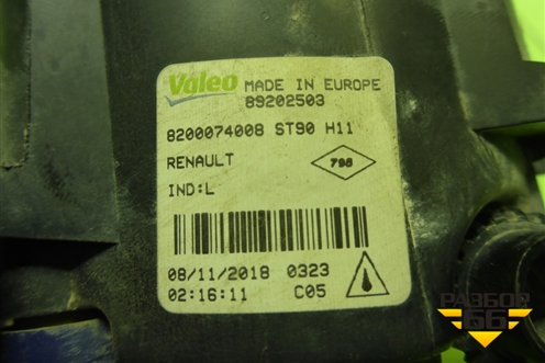 Фара противотуманная L=R (8200074008) для Nissan Terrano с 2014г (Терано)