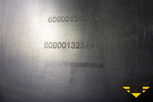 Накладка двери передней левой (609001319AA) для Chery Tiggo 4 Pro с 2020г (Тиго 4 Про)