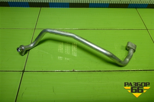 Трубка кондиционера (924800740R) для Nissan Terrano с 2014г (Терано)