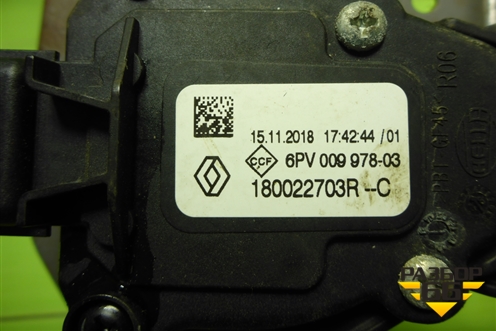 Педаль газа электронная (180022703R) для Nissan Terrano с 2014г (Терано)