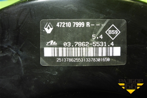 Усилитель тормозов вакуумный (472107999R) для Nissan Terrano с 2014г (Терано)