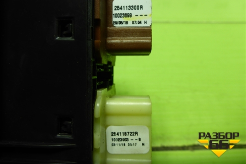 Модуль управления стеклоподъёмниками для Nissan Terrano с 2014г (Терано)