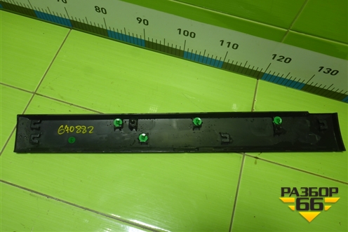 Накладка двери задней правой (5006118XST01A) для Haval Jolion с 2021г (Джолион)