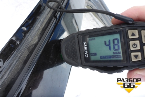 Боковина кузова левая для Nissan Terrano с 2014г (Терано)