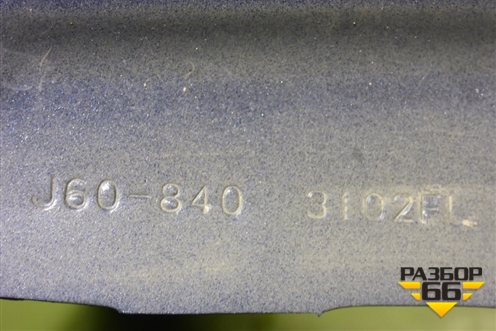 Крыло переднее левое (после 2018г) (8450104275) для VAZ Granta/Гранта