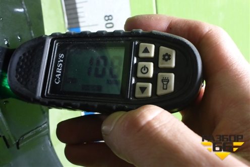 Крыло переднее левое (21230840301188) для VAZ Niva Travel с 2020-2025г