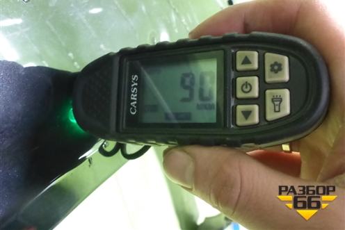 Крыло переднее левое (21230840301188) для VAZ Niva Travel с 2020-2025г