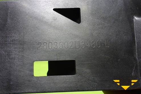 Кронштейн фары левой (2803502U3480) для Москвич 3 с 2022г