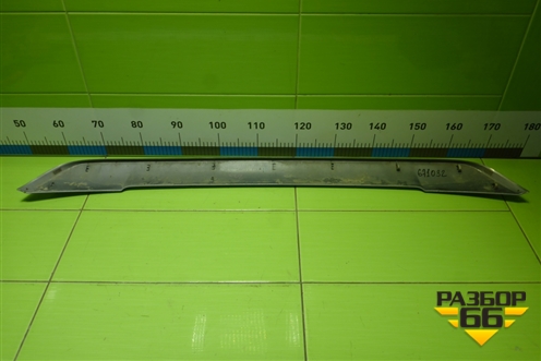 Накладка переднего бампера нижняя (после 2015г) (5271142110) для Toyota Rav-4 с 2012-2019г (Рав 4)