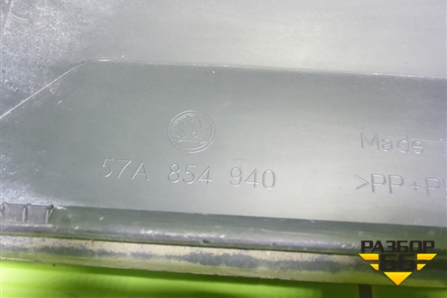 Накладка двери передней правой (57A854940) для Skoda Karoq с 2017г (Карок)