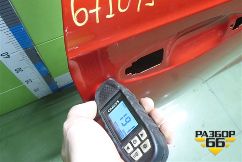 Дверь задняя правая (После 2023г) (6201200XST18A) для Haval Jolion с 2021г (Джолион)