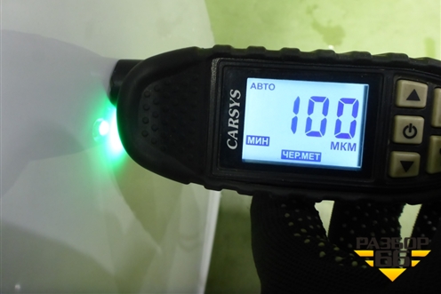 Дверь правая для Sitrak C7H (С7Н)