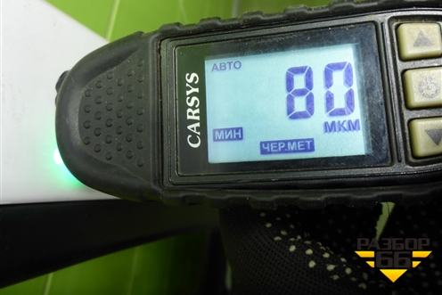 Дверь правая для Sitrak C7H (С7Н)