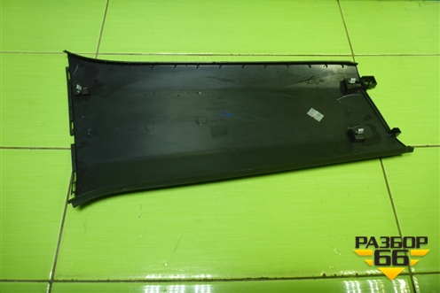 Обшивка стойки центральная нижняя левая (6RU867297) для Volkswagen Polo (седан) с 2010г (Поло)