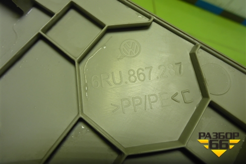 Обшивка стойки задняя верхняя левая (6RU867287) для Volkswagen Polo (седан) с 2010г (Поло)