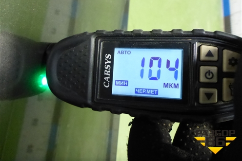 Крышка багажника (до 2018г) для VAZ Granta/Гранта