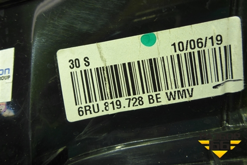 Дефлектор воздушный центральный (6RU819728) для Volkswagen Polo (седан) с 2010г (Поло)