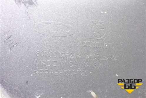 Бампер передний (602001262AA) для Chery Tiggo 4 Pro с 2020г (Тиго 4 Про)