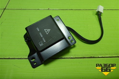 Розетка (AZ962258000248) для Sitrak C7H (С7Н)