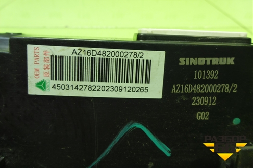 Модуль управления климатической установкой (AZ16D482000278) для Sitrak C7H (С7Н)