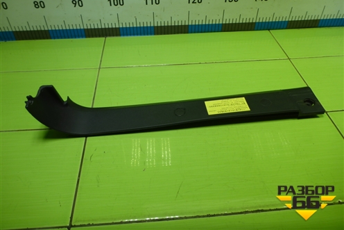 Накладка порога внутренняя левая  (AZ16D162000015) для Sitrak C7H (С7Н)