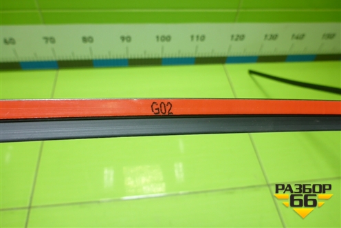 Молдинг лобового стекла (новый) (51317416256) для BMW X4 G02 с 2018г (Х4 Г02)