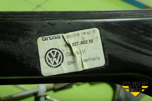 Стеклоподъёмник электрический передний правый (без моторчика) (6RU837462M) для Volkswagen Polo (седан) с 2010г (Поло)