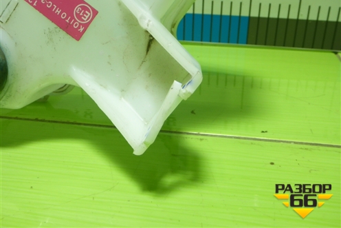 Бачок омывателя лобового стекла (8535548090) для Lexus RX 350 с 2022г (РХ)