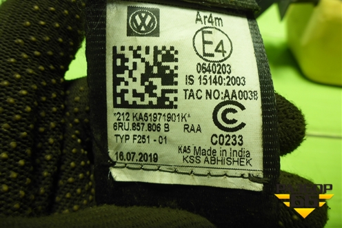 Ремень безопасности задний правый (6RU857806B) для Volkswagen Polo (седан) с 2010г (Поло)