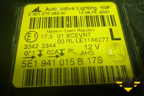 Фара левая (до 2017г ксенон с блоком и лампой AFS) (5E1941015B) для Skoda Octavia (A7) с 2013г (Октавия)